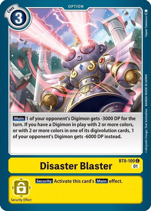 Disaster Blaster (#BT8-100 C) (New Awakening) Near Mint 