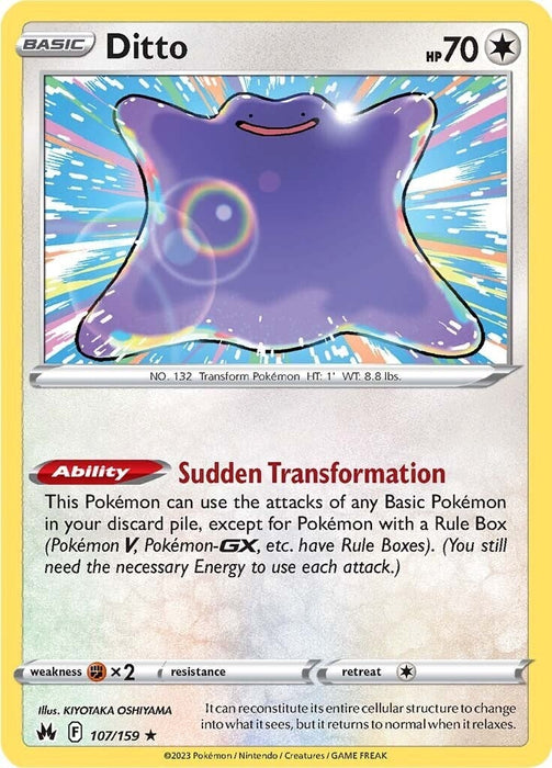Ditto (107/159) [Crown Zenith] 