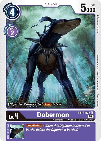 Dobermon (BT12-076 C) 