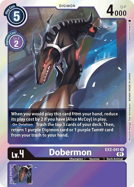 Dobermon (EX2-041 R) 