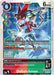 DoGatchmon (#BT21-018 R) (World Convergence) Near Mint Foil 