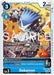 Dokamon (#BT23-016 R) (Hackers' Slumber) Near Mint Foil 