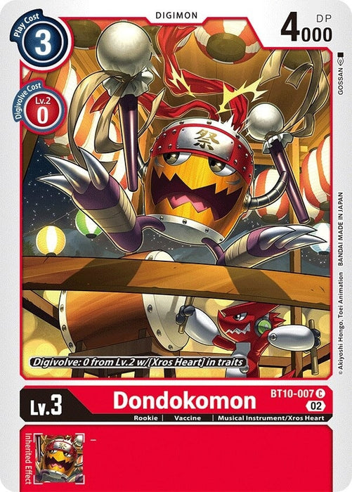 Dondokomon (BT10-007 C) 