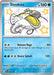 Dondozo (126/091) [Scarlet & Violet: Paldean Fates] 