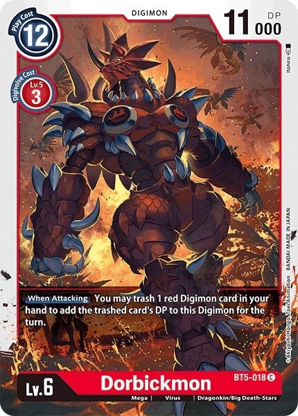 Dorbickmon (BT5-018 C) 