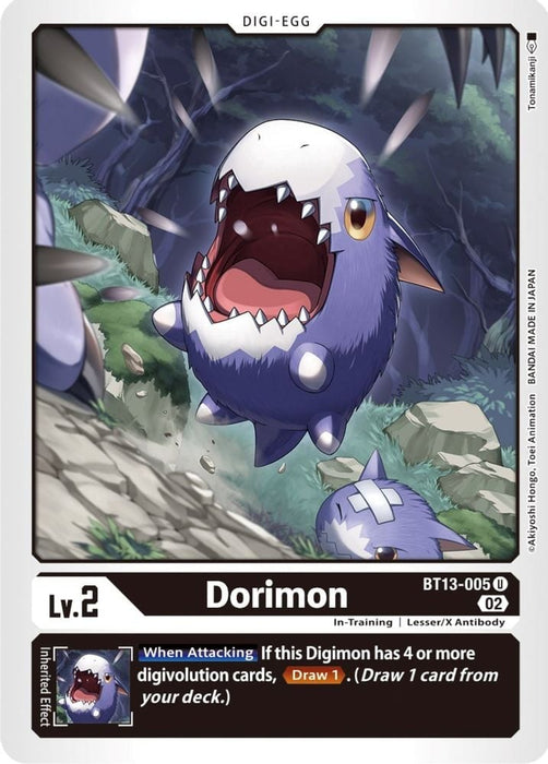 Dorimon (#BT13-005 U) (Versus Royal Knights) Near Mint 