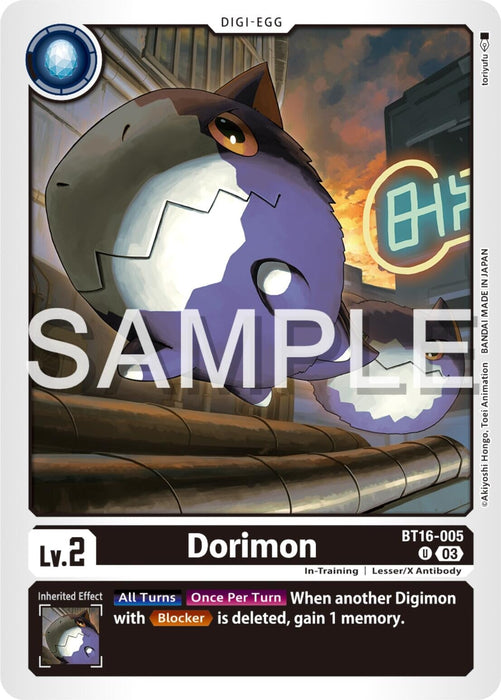 Dorimon (BT16-005 U) 