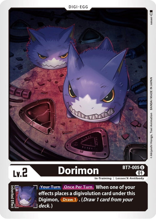 Dorimon (BT7-005 U) 