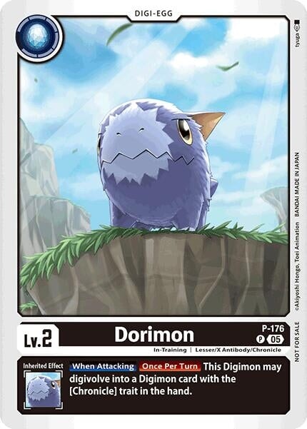Dorimon (Store Tournament 2025 Vol.2 Participation Pack) (P-176 P) 