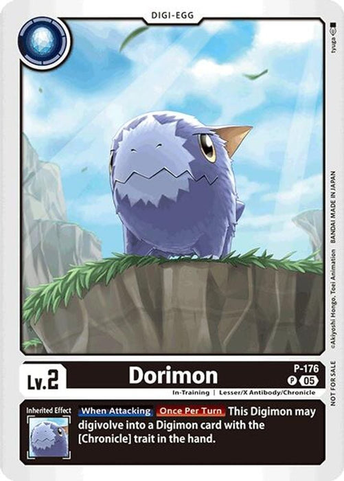 Dorimon (Store Tournament 2025 Vol.2 Participation Pack) (#P-176 P) (Digimon Promotion Cards) Near Mint 