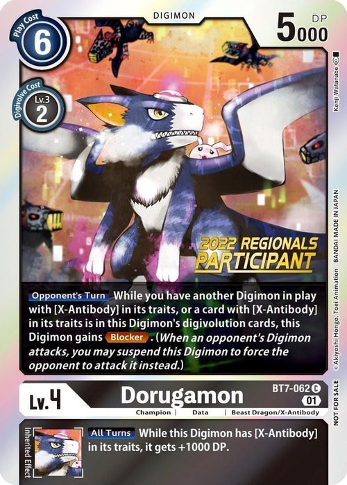 Dorugamon (2022 Championship Offline Regional) [Online Participant] (#BT7-062 C) (Next Adventure) Near Mint Foil 