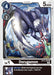 Dorugamon (BT13-066 C) 