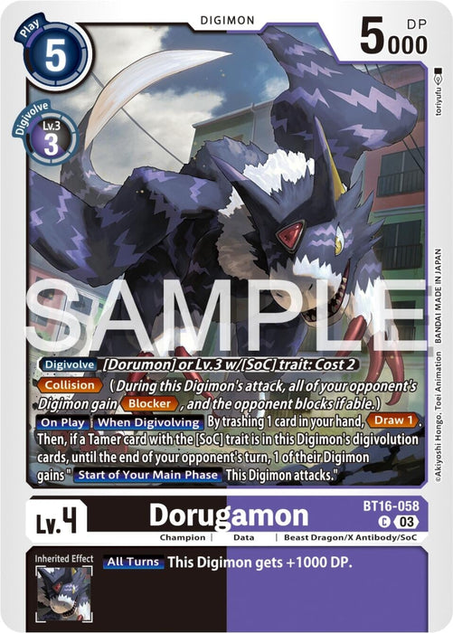 Dorugamon (BT16-058 C) 