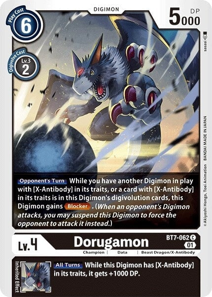 Dorugamon (BT7-062 C) 