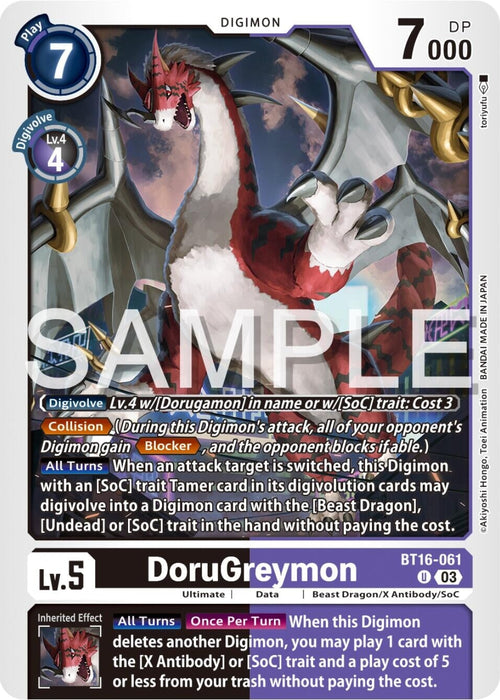 DoruGreymon (BT16-061 U) 