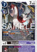 DoruGreymon (#BT16-061 U) (Beginning Observer) Near Mint 
