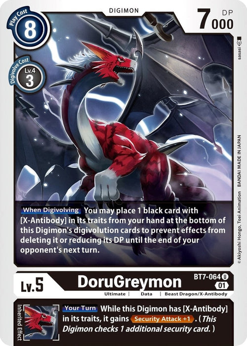 DoruGreymon (BT7-064 U) 
