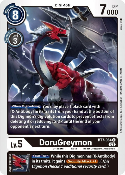 DoruGreymon (#BT7-064 U) (Next Adventure) Near Mint 