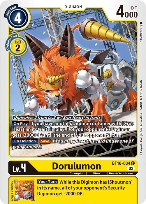 Dorulumon (BT10-034 C) 