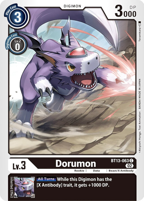 Dorumon (BT13-063 C) 