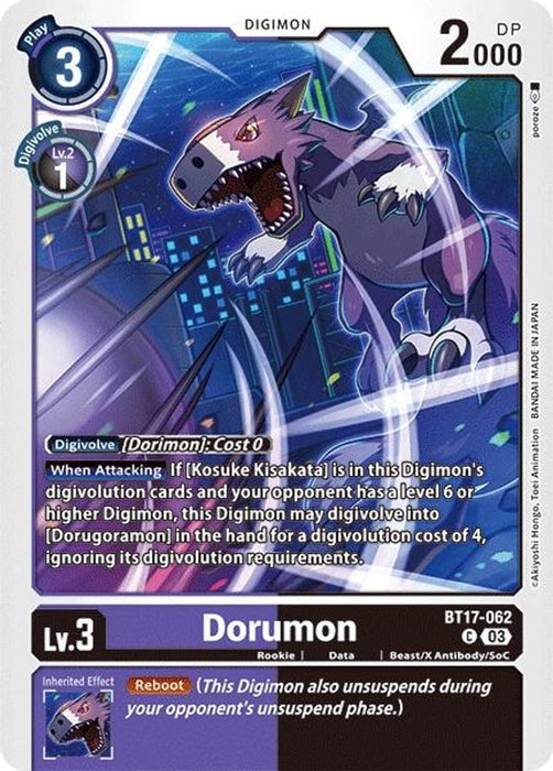 Dorumon (#BT17-062 C) (Secret Crisis) Near Mint 