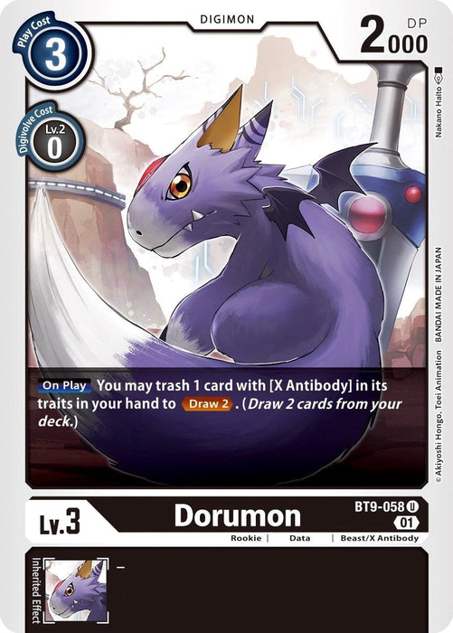 Dorumon (BT9-058 U) 