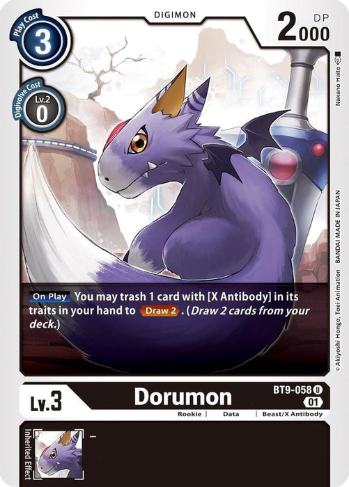 Dorumon (#BT9-058 U) (X Record) Near Mint 