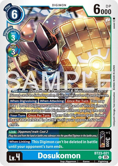 Dosukomon (BT23-021 U) 
