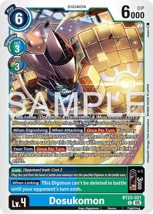 Dosukomon (#BT23-021 U) (Hackers' Slumber) Near Mint 