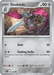 Doublade (132/182) [Scarlet & Violet: Paradox Rift] 