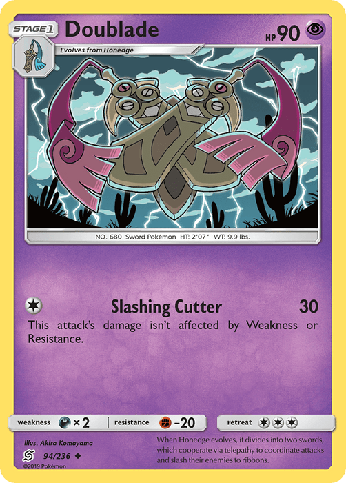 Doublade (94/236) [Sun & Moon: Unified Minds] 