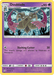 Doublade (94/236) [Sun & Moon: Unified Minds] 
