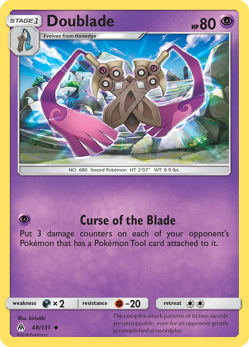 Doublade [SM - Forbidden Light] 