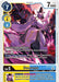 Doumon (#EX4-028 U) (Alternative Being Booster) Near Mint 