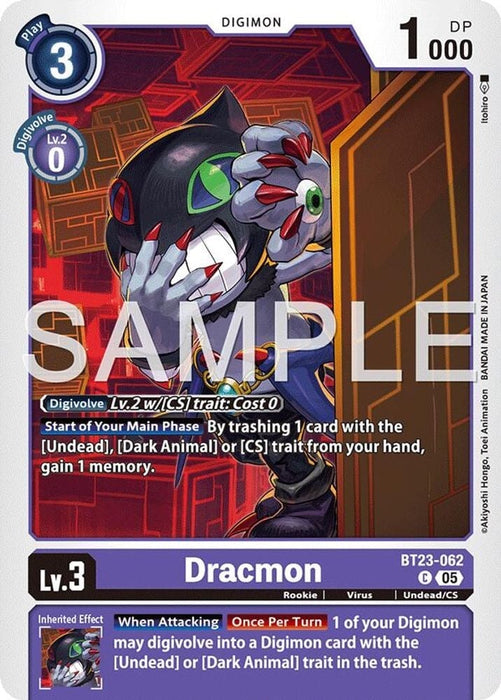 Dracmon (#BT23-062 C) (Hackers' Slumber) Near Mint 
