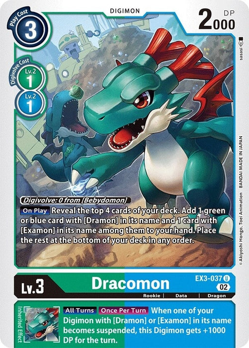 Dracomon (EX3-037 U) 