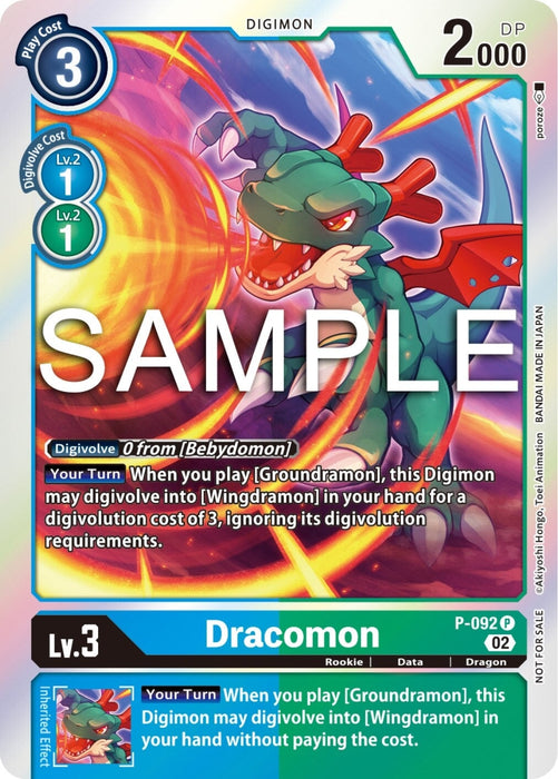 Dracomon - P-092 (3rd Anniversary Update Pack) (P-092 P) 