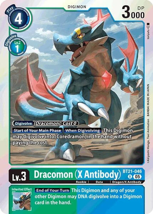 Dracomon (X Antibody) (#BT21-046 R) (World Convergence) Near Mint Foil 