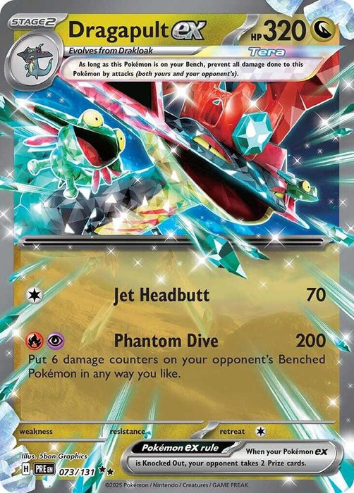 Dragapult ex (073/131) [Scarlet & Violet: Prismatic Evolutions] 