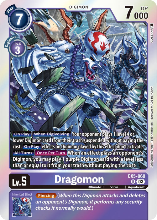 Dragomon (EX5-060 R) 