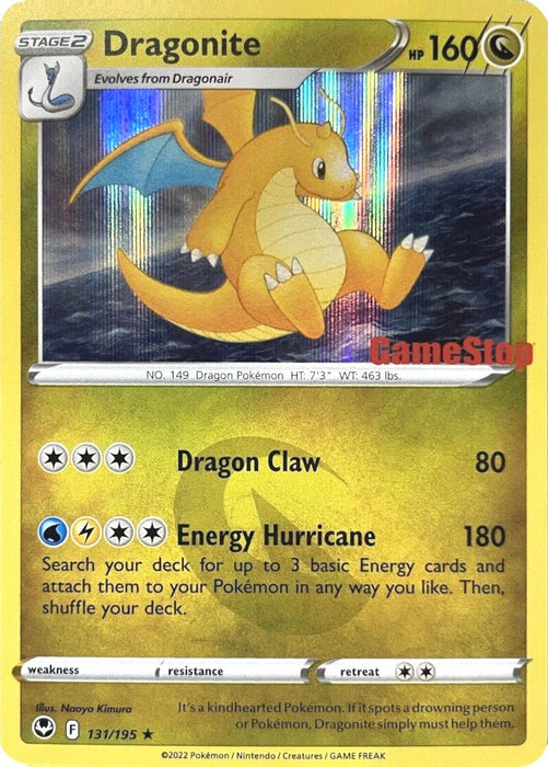 Dragonite (131/195) (GameStop Exclusive) [Sword & Shield: Silver Tempest] 