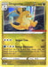 Dragonite (131/195) (GameStop Exclusive) [Sword & Shield: Silver Tempest] 