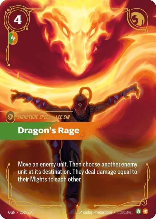 Dragon's Rage (258/298) 