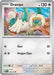 Drampa (130/159) [Scarlet & Violet: Journey Together] 