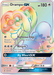 Drampa GX (Secret) [SM - Guardians Rising] 