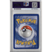 Drampa GX (SV80/SV94) - Full Art - Hidden Fates [PSA 10] 