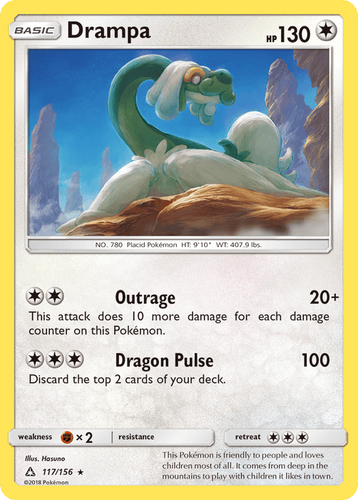 Drampa [SM - Ultra Prism] 