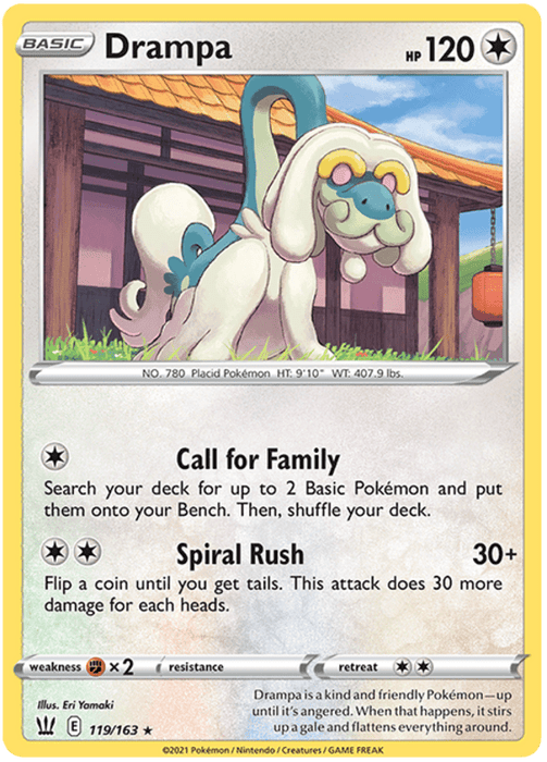 Drampa [SWSH05: Battle Styles] 