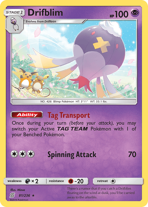 Drifblim (81/236) [Sun & Moon: Unified Minds] 