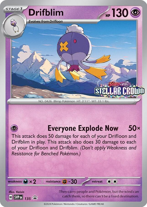 Drifblim (SVP135) [Scarlet & Violet: Black Star Promos] 